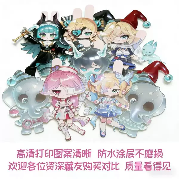 Escape from the Terrifying Night Heather [Includes Assembly Tools] New 7 Great Pursuers Mad Nurse Movable Paper Figures