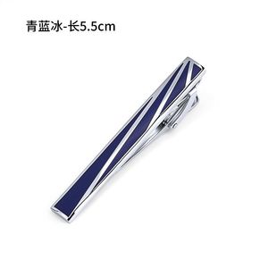 Men's Vintage Suit Lapel Clip Tie Clip High-End Simple Tie Clip