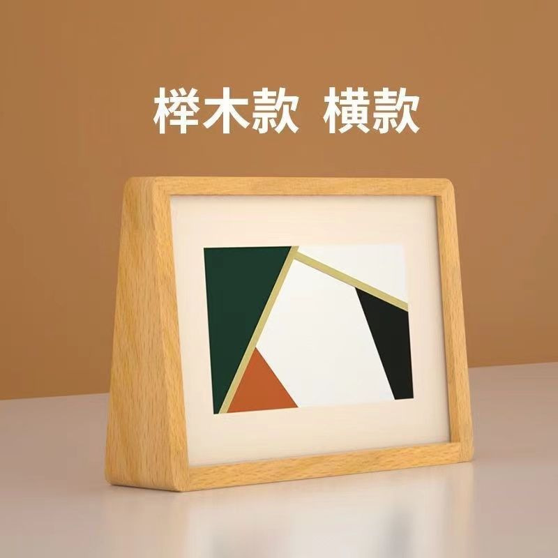 Creative Double-Sided Wooden Photo Frame Beech Set Table Photo Frame Nordic Desktop Picture Frame Light Luxury Instagram Style Ornaments Niche