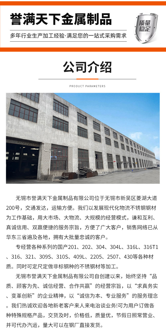 详情页_07