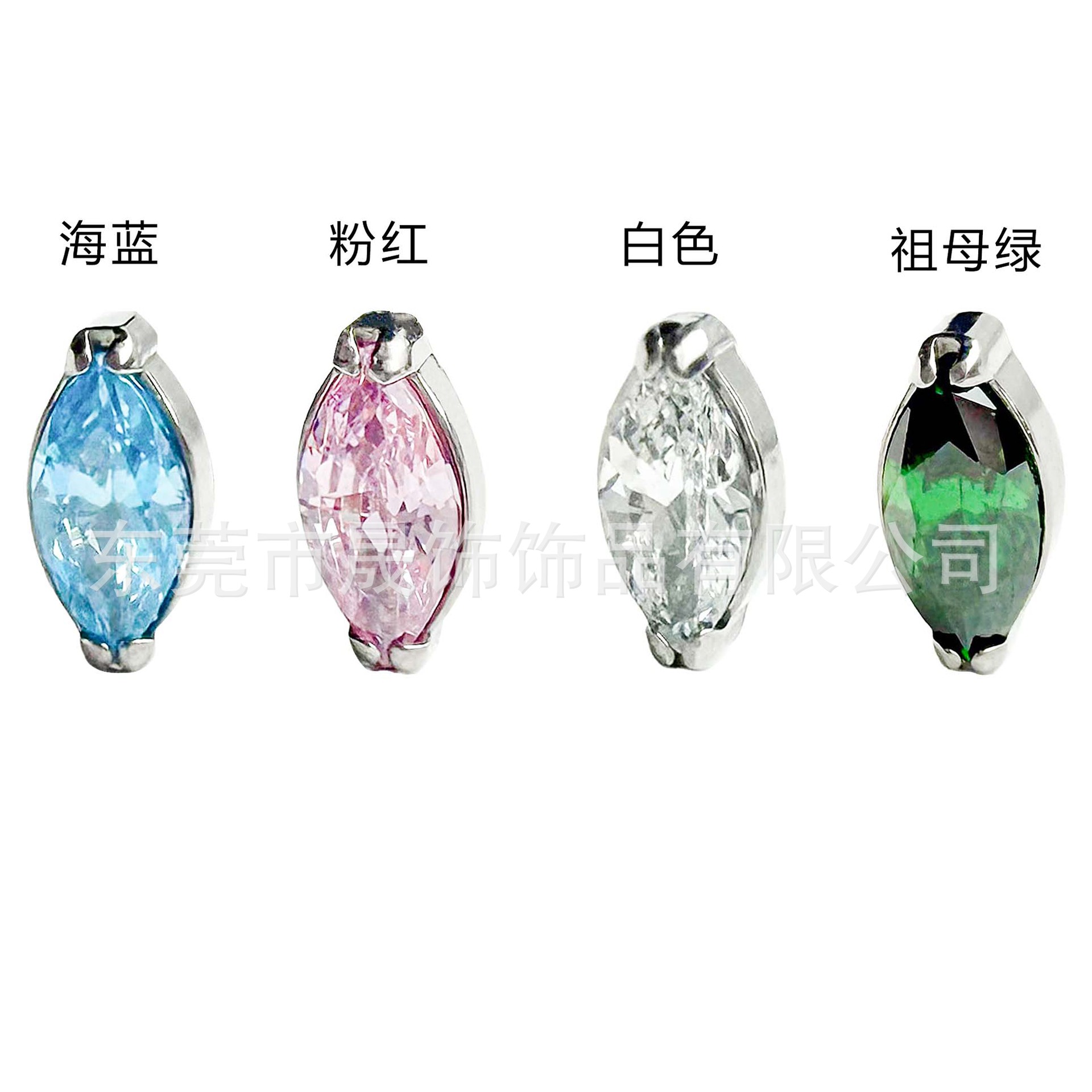 F136 Titanium 马眼 Labret Stud Ear Stud Cubic Zirconia Helix Cartilage Stud G23 Implant Grade Titanium 人体 Piercing Jewelry Ear 饰穿孔