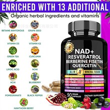 �羳Berberine ��Ƥ�؟oˮ����|�z�Ҽӹ�NAD�a�䄩��޼�J���z��