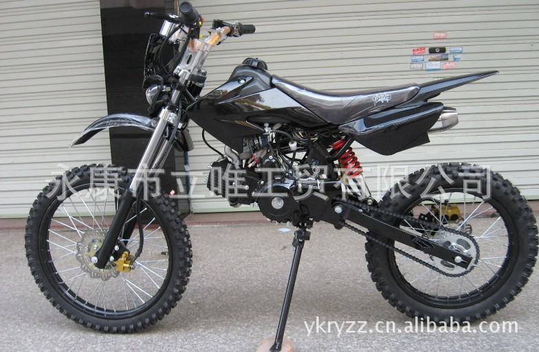 Off-Road Motorcycle Accessories Xr50 Is Suitable for Honda Fuel Tank Crf50 Plastic Oil Pot with Fuel Tank Cap