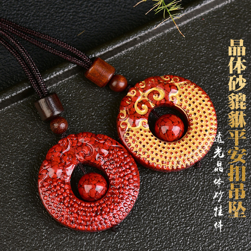 Crystal Sand Red Sandstone Double Pixiu Peace Pendant with Turning Beads, Gold Plated Version, Double Dragon Peace Pendant, Unisex Gift