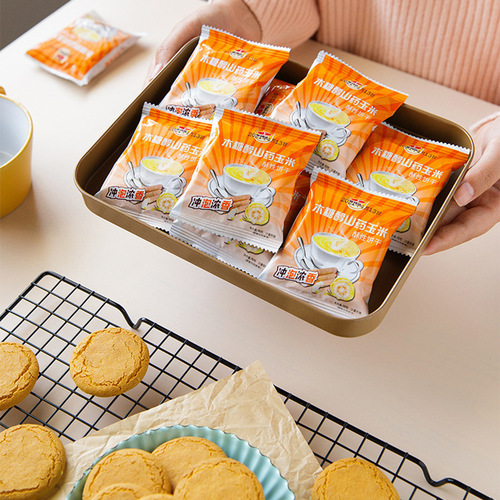 Xylitol yam corn brewed biscuits whole grain meal replacement breakfast afternoon tea office leisure non-staple food wholesale