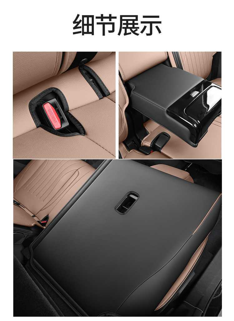Chery Tiggo 8L Special Car Seat Cover Five-Seater and Seven-Seater Fully Enclosed Four-Season Universal Car Seat Cushion Seat Cover