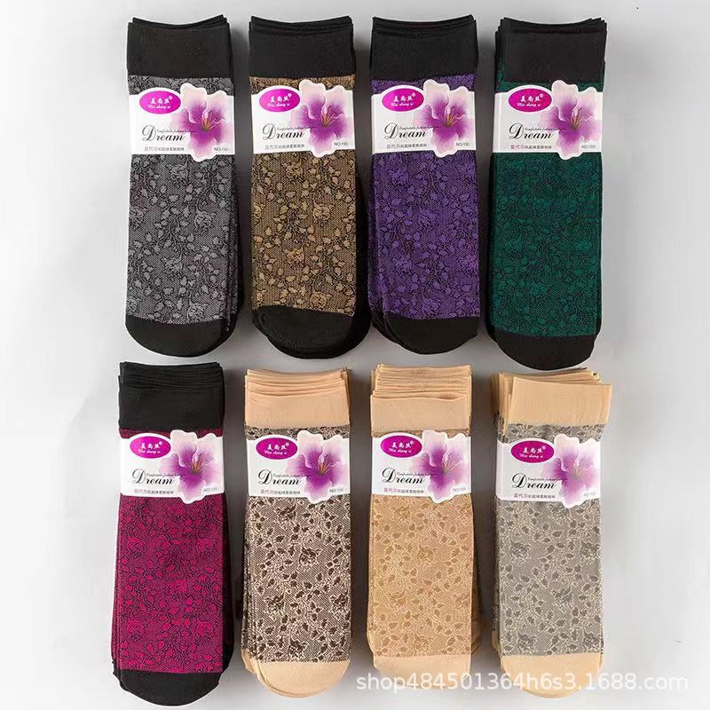High-grade printed middle-aged and elderly socks women's autumn and winter thickened steel stockings velvet thick stockings mother socks
