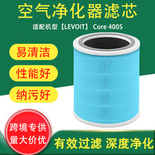 �羳�m���LEVOIT Core 400S �՚�������Vо��Ч�^�V�WHEPA�^�V