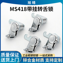 MS418䎧DСAi AiMS2121ļiFƤ