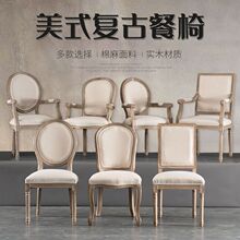 �Wʽ�����Ώ͹ŵ��ӷ�ʽ��ʽ���Ώ͹�������ʽ���׹����νM�ϾWP^