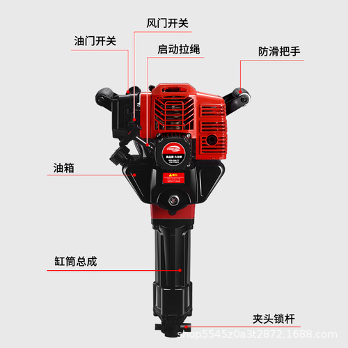 Gasoline Demolition Hammer Direct Supply Factory Gasoline Electric Hammer Portable Power Professional Demolition Tool Universal Stone Breaker