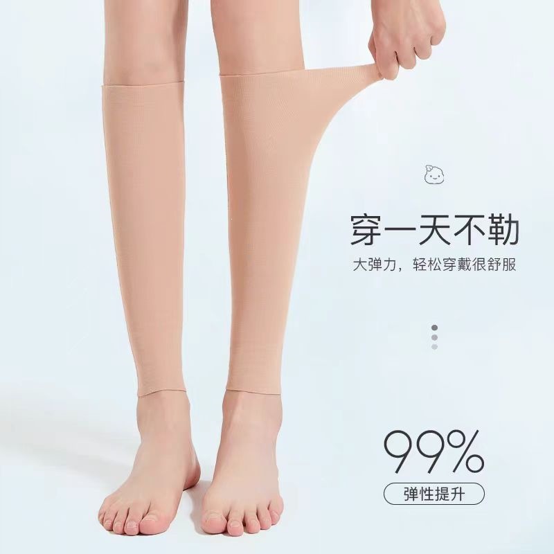 Summer thin modal leg warmers for sports, thermal protection in air-conditioned rooms, ankle guards for men and women, leg warmers for cold protection