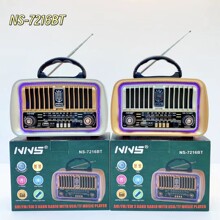 外贸新品NS-7216BT复古手提蓝牙音箱RGB灯家用便携式多波段收音机