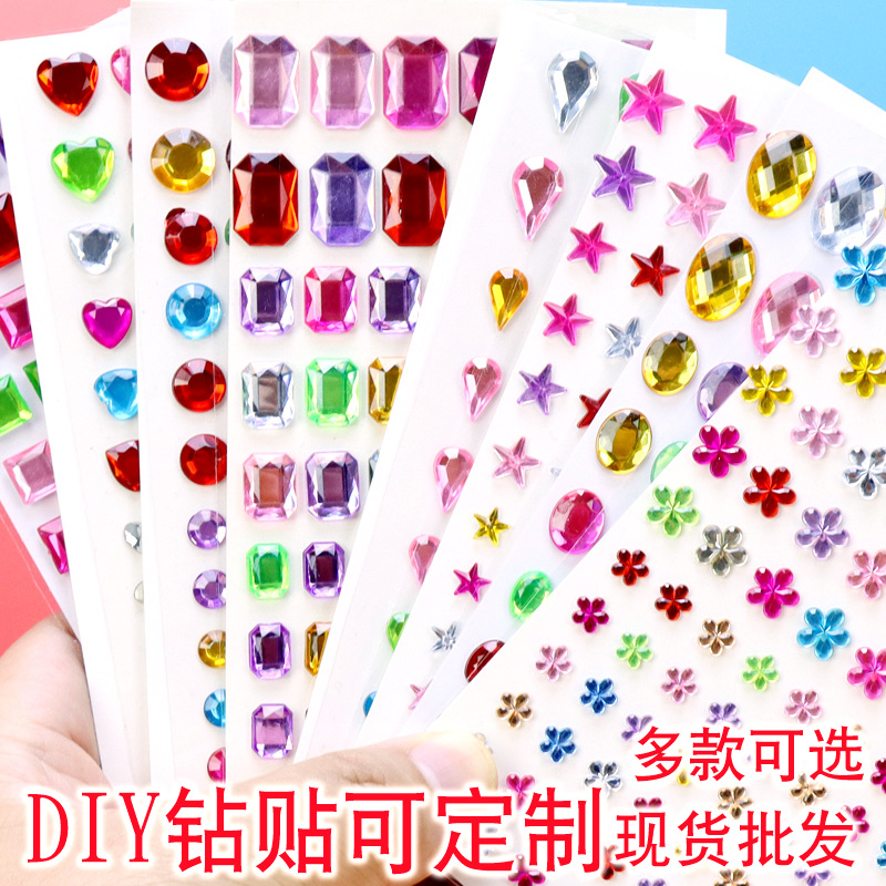 Cruz-frontera acrílico diamante amor estrella pegatinas niños DIY partido álbum teléfono móvil agua taza cristal diamante pegatinas