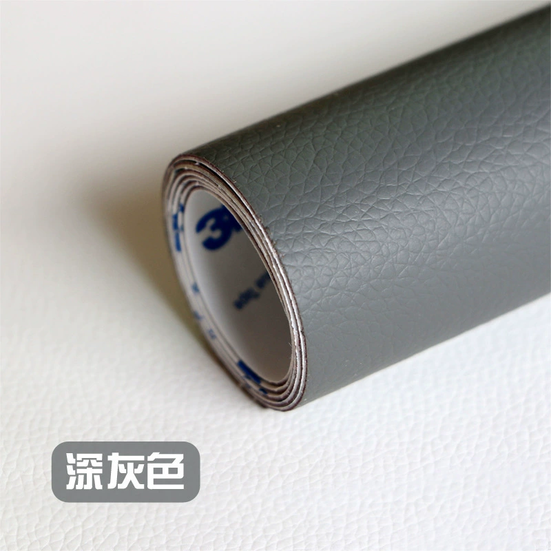 Realistic adhesive self-adhesive cloth, sofa, modified chair, 3m