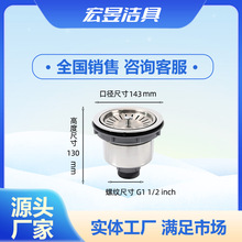 ���P䓏N��ˮ���^�V�Wˮ��ϴ����ϴ�����ˮ����ˮ������ͨ����\