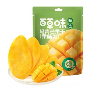 �ٲ�ζ�p��â����100��