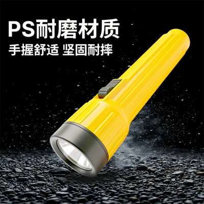 for Outdoor Camping, UV fənərlər
