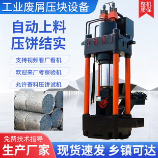 �����������Fм��Cȫ�Ԅ��T�Fм�м��C�Xм�X�ۉ��K�C