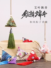 ����Ї��L�ɰ�������������S�����ݳ�Ʒ��Ӓ���Y����繝����