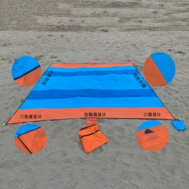 防潮/野餐垫;登山扣、钩;天幕