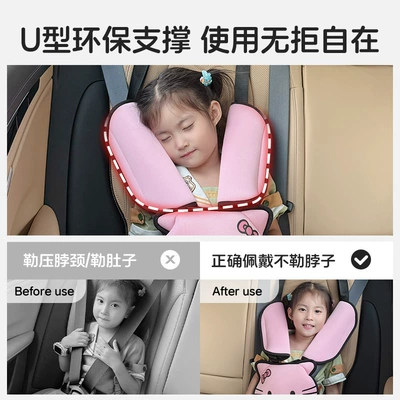 for Car Baby Belly – Other Automotive Safety Supplies