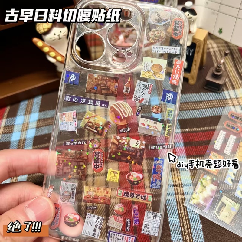 卡通古早日料镭射贴纸ins风高颜值双透闪膜贴画学生可爱素材装饰|undefined