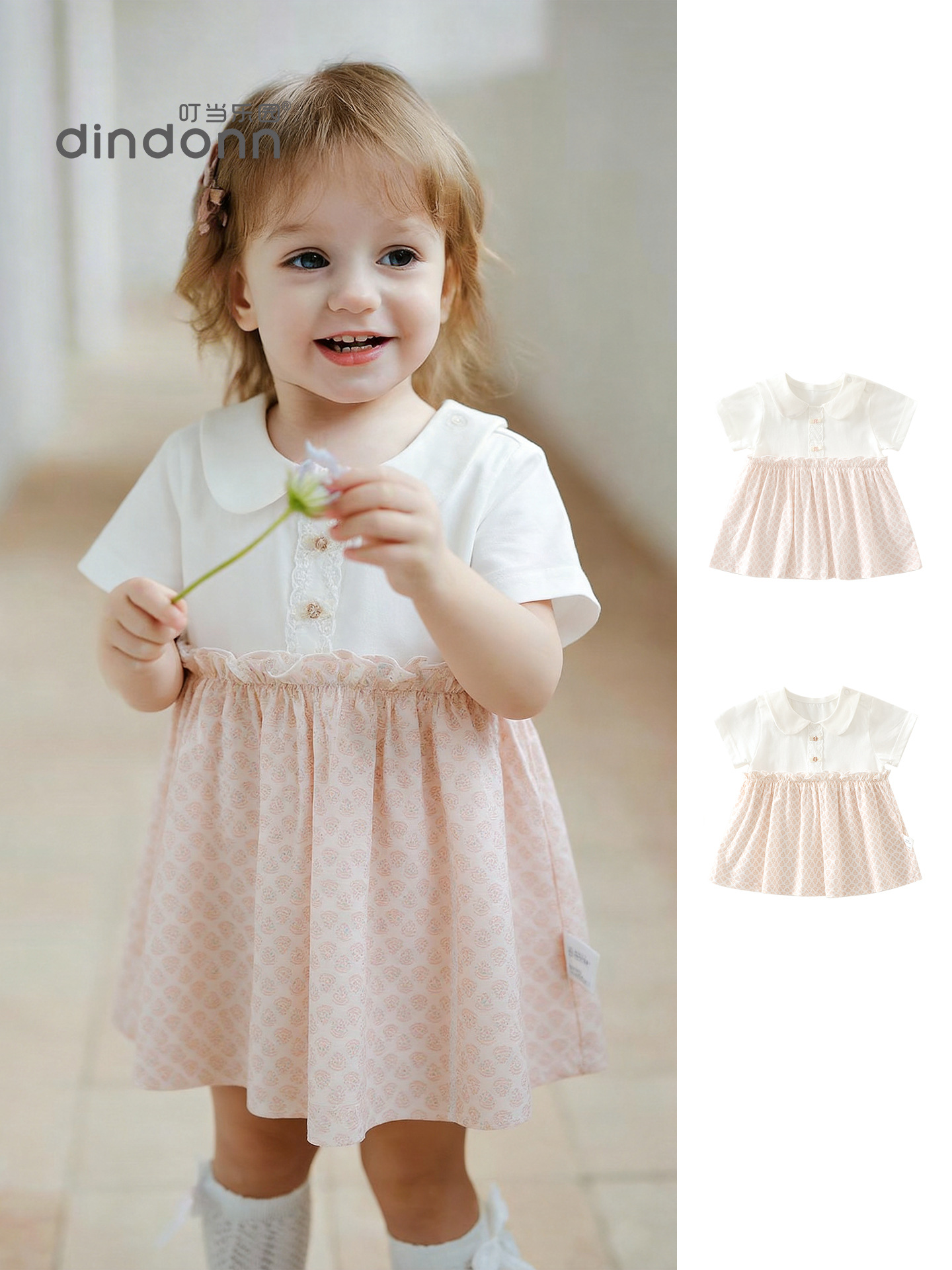 Cotton summer dress girl's
