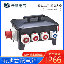 ����ʽ�Դ�����z���乤�I��y��������������ˮ���ϲ�����S��