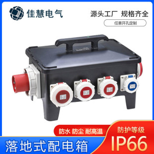 ����ʽ�Դ�����z���乤�I��y��������������ˮ���ϲ�����S��