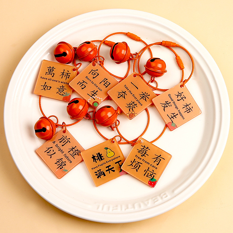 Varilla de Madreselva [Venta Directa de Fábrica] Aproximadamente 105 gramos 8MM Cadena de Suministro de Origen Dropshipping de una Pieza