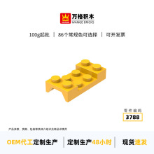 ����ͯ���С�����������ݻ�ľ3788ƴװ����ֱ�8�׿ƽ����diy