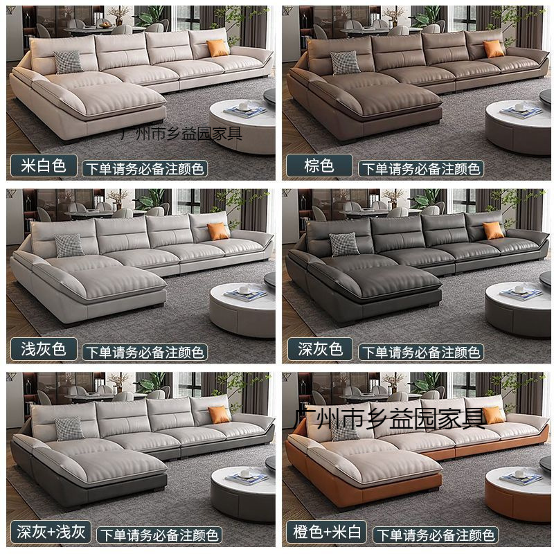 现代简约免洗高档科技布沙发客厅贵妃意式轻奢出租屋网红高端沙发 2