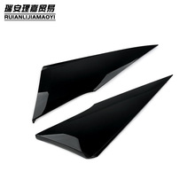 62505-47012 62506-47012�������w���m����S�����J˹2016-2021