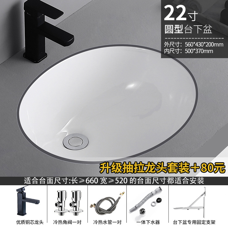 lavabo de cerámica cuadrado redondo incrustado lavabo integral lavabo formado lavabo de balcón de hotel lavabo cuerpo de lavabo