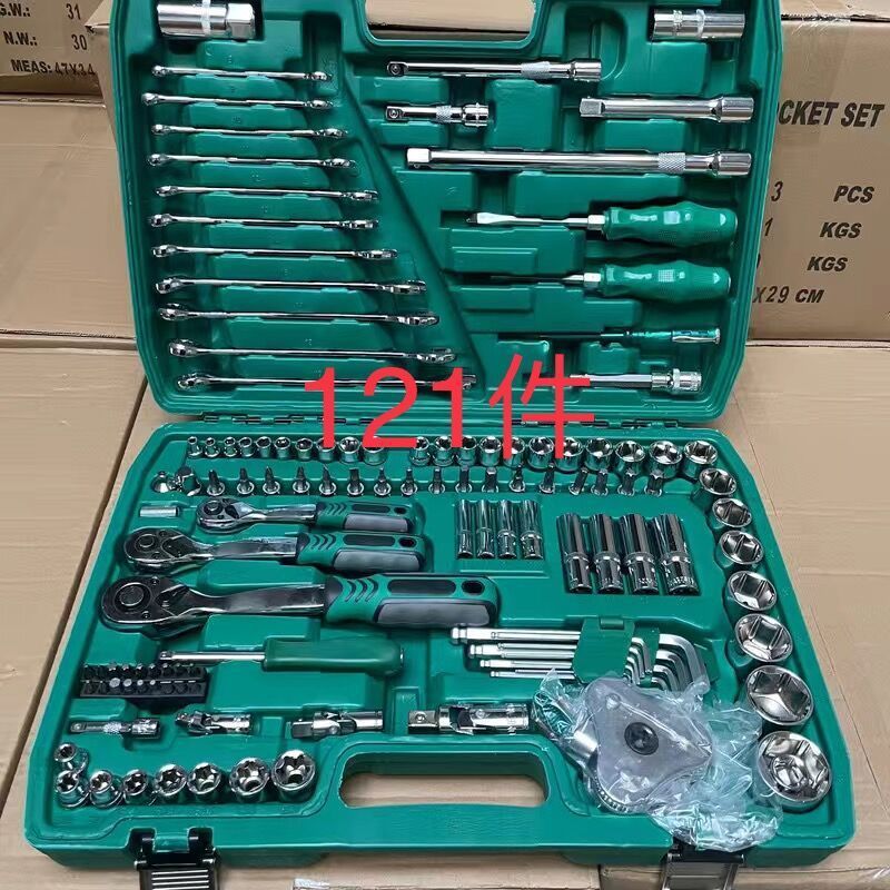ソケットレンチセット自動車修理工具セット自動車修理セット自動車保険工具箱多機能レンチ|undefined