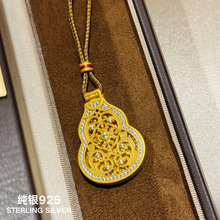 ���yS925ؔ�񠔸����ŷ��S���Ӻ��J���_�w���fѩͬ���U�ջ��z