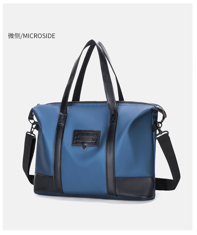 Men's business casual large-capacity travel bag, Korean-style fashionable handbag, lightweight crossbody bag, simple briefcase undefined