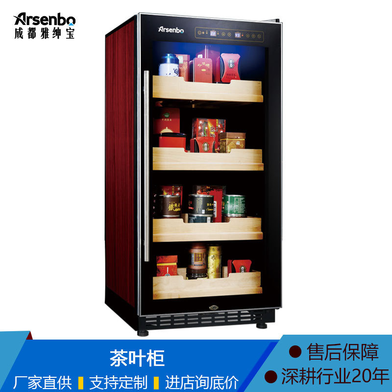 Refrigerated Tea Cabinet, Tea Cordyceps Refrigerator, Constant Temperature Preservation Cabinet, Household Commercial Tea Display Cabinet, Display Cabinet