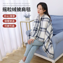绒毯;隔尿用品;其他毛毯