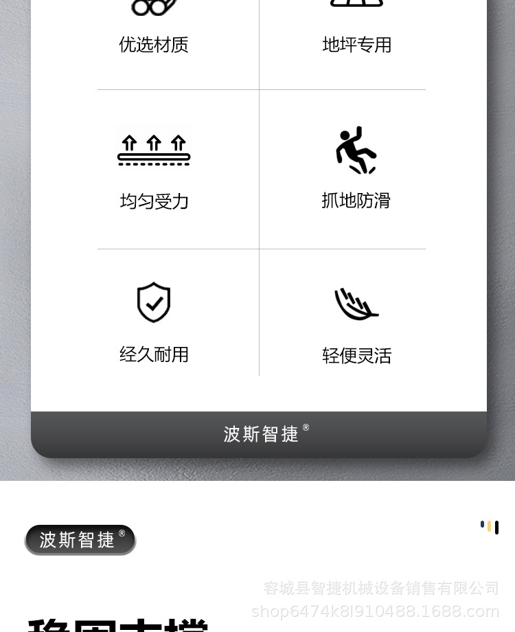 详情_03