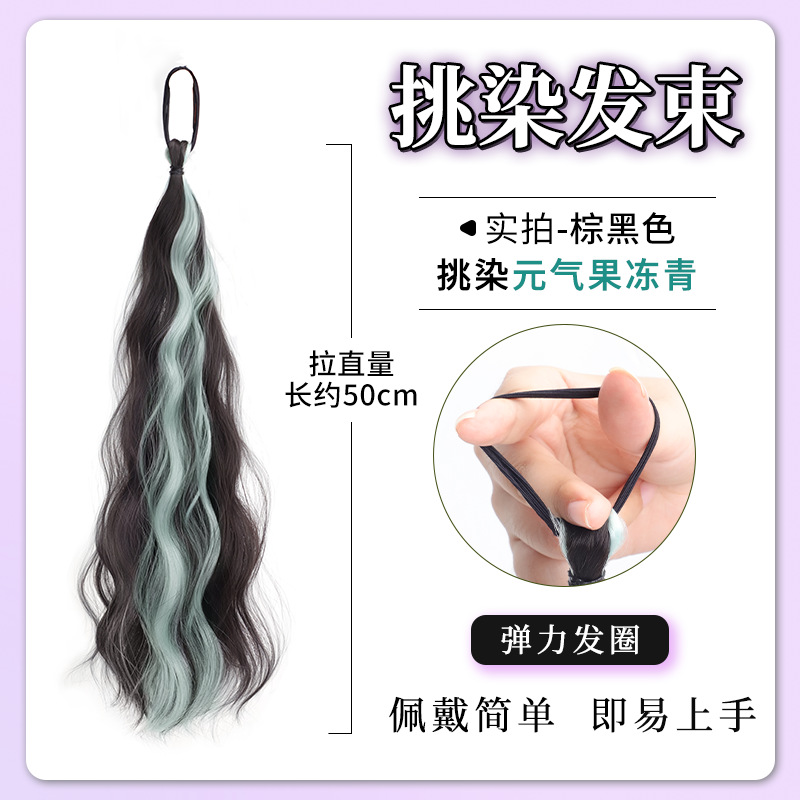 Peruca de cabello de mujer imitación de cabello humano teñido cabello largo cola de caballo dopamina trenzado trenzado natural aumento de cabello de color haz de cabello
