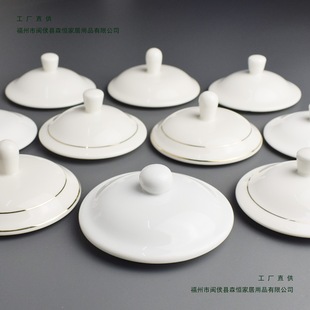 �ߙn��߅�豭�w�մɈA�μ���ɫ���m���h�ҽ��䎧�ֱ��ְ�ˮ���w��