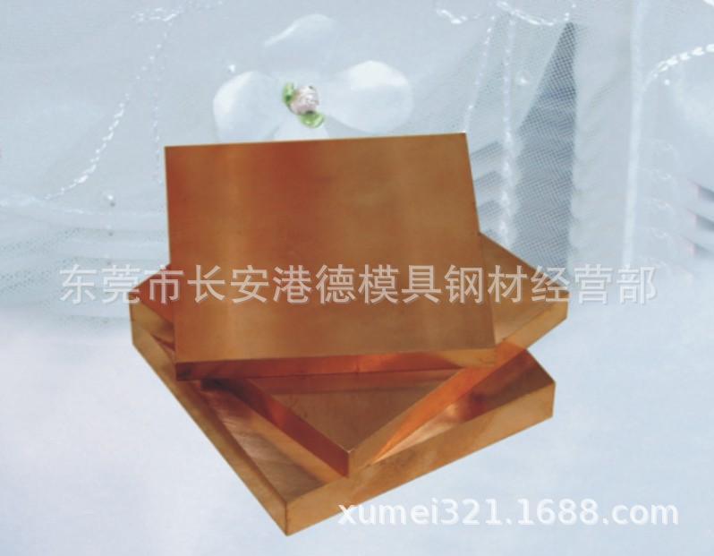 美国铝青铜，铝青铜板，铝青铜圆棒