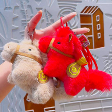 2026�R�����X�����Ԫ��С�R耳׿��R�꼪����ë�q����С������l