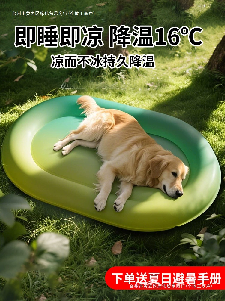 Ледяной коврик для собак, охлаждающая кровать для домашних животных, летний охлаждающий коврик для сна для кошек, спальный коврик против разрыва