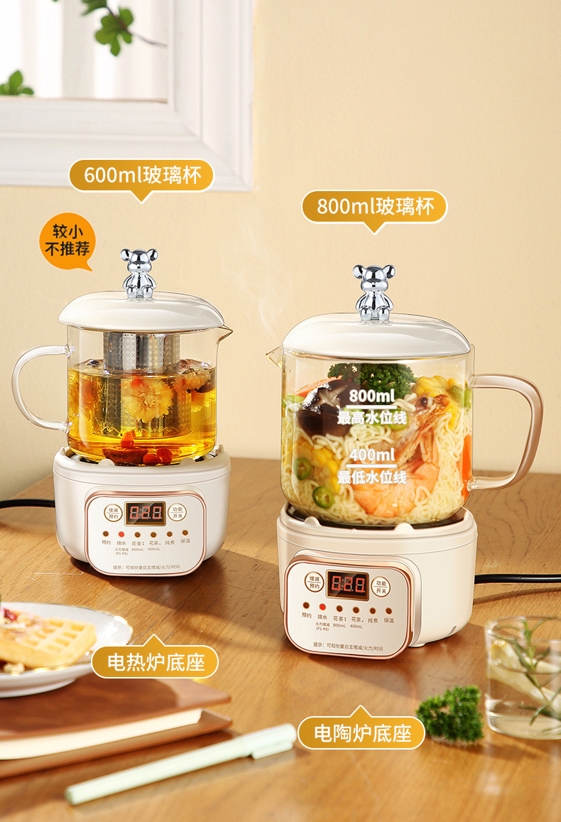 ccf634ad-c018-4700-b51f-09a0bede6080.jpe