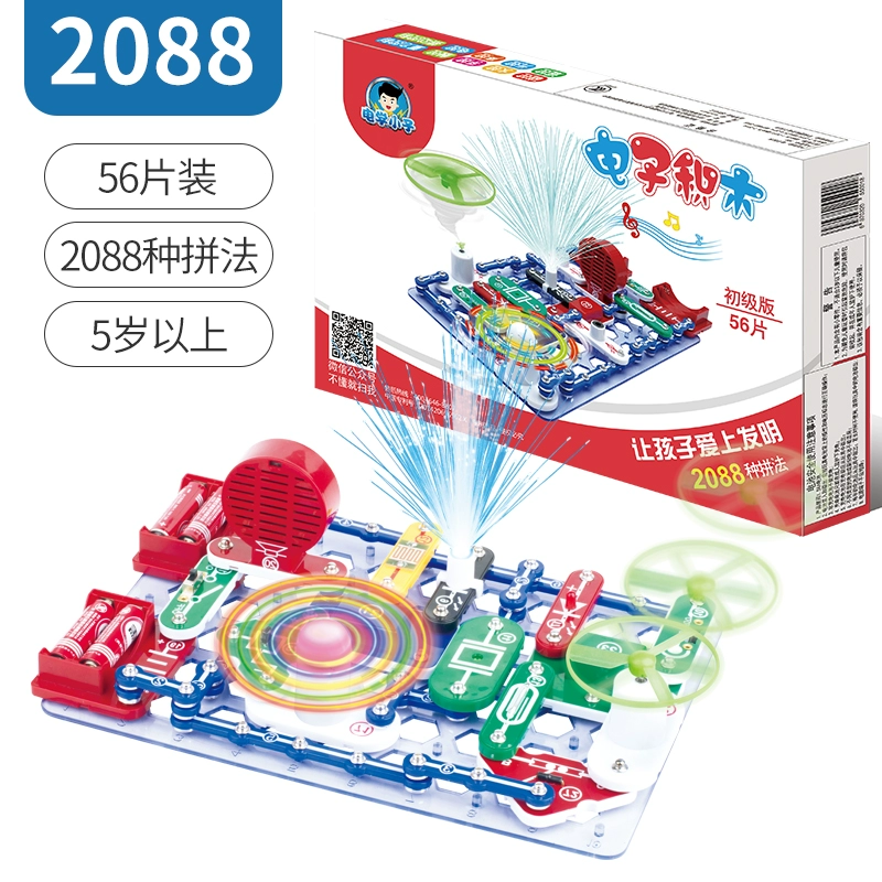 Electronic constructor for experiments, toy for boys, physics, circuit, Birthday gift, 10 years