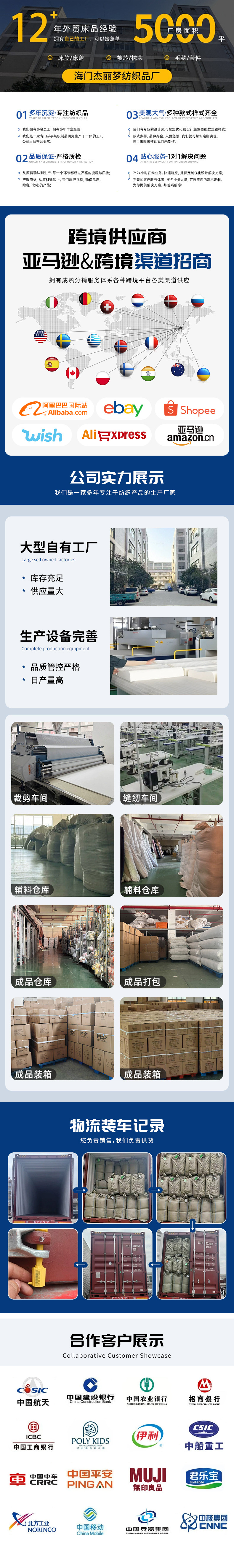 微信图片_20250214165753