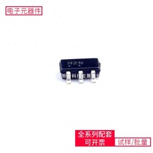 IC MC74HC1G08DTT1G SOT-23-5 MP2359DJ-LF-Z BCM6715B0KFFBG NRF